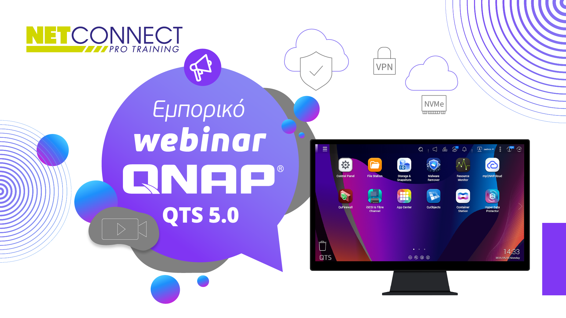 Εμπορικό Webinar: NAS: Το νέο λογισμικό της QNAP QTS 5.0 εργαλεία και δυνατότητες